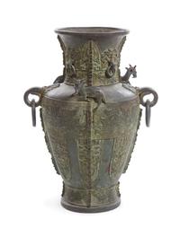 A Large Chinese Archaistic Bronze Vase MING DYNASTY OR EARLIER Height 20 inches. — MING DYNASTY OR EARLIER