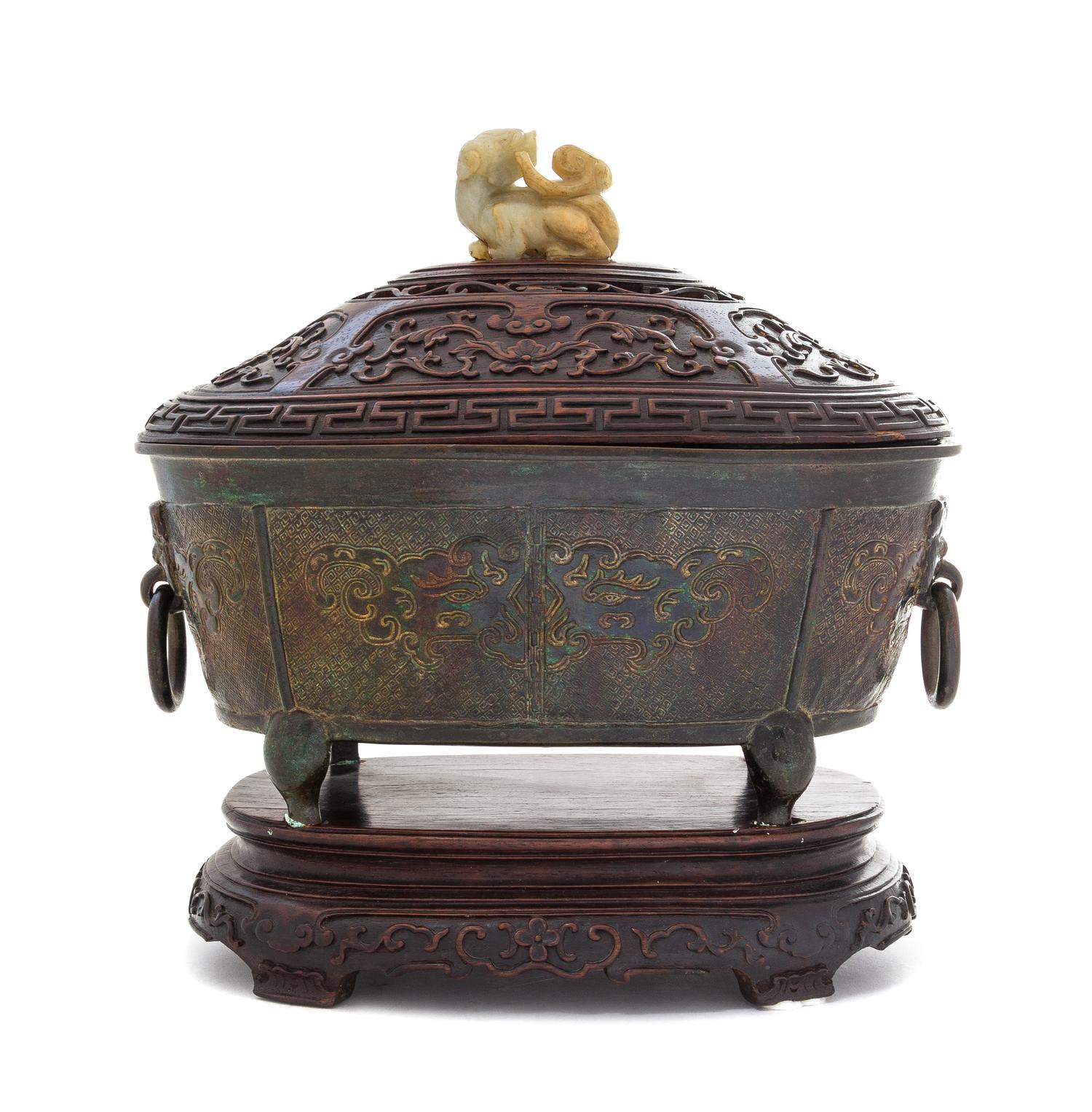 A Bronze Incense Burner Length 10 1/2 inches.