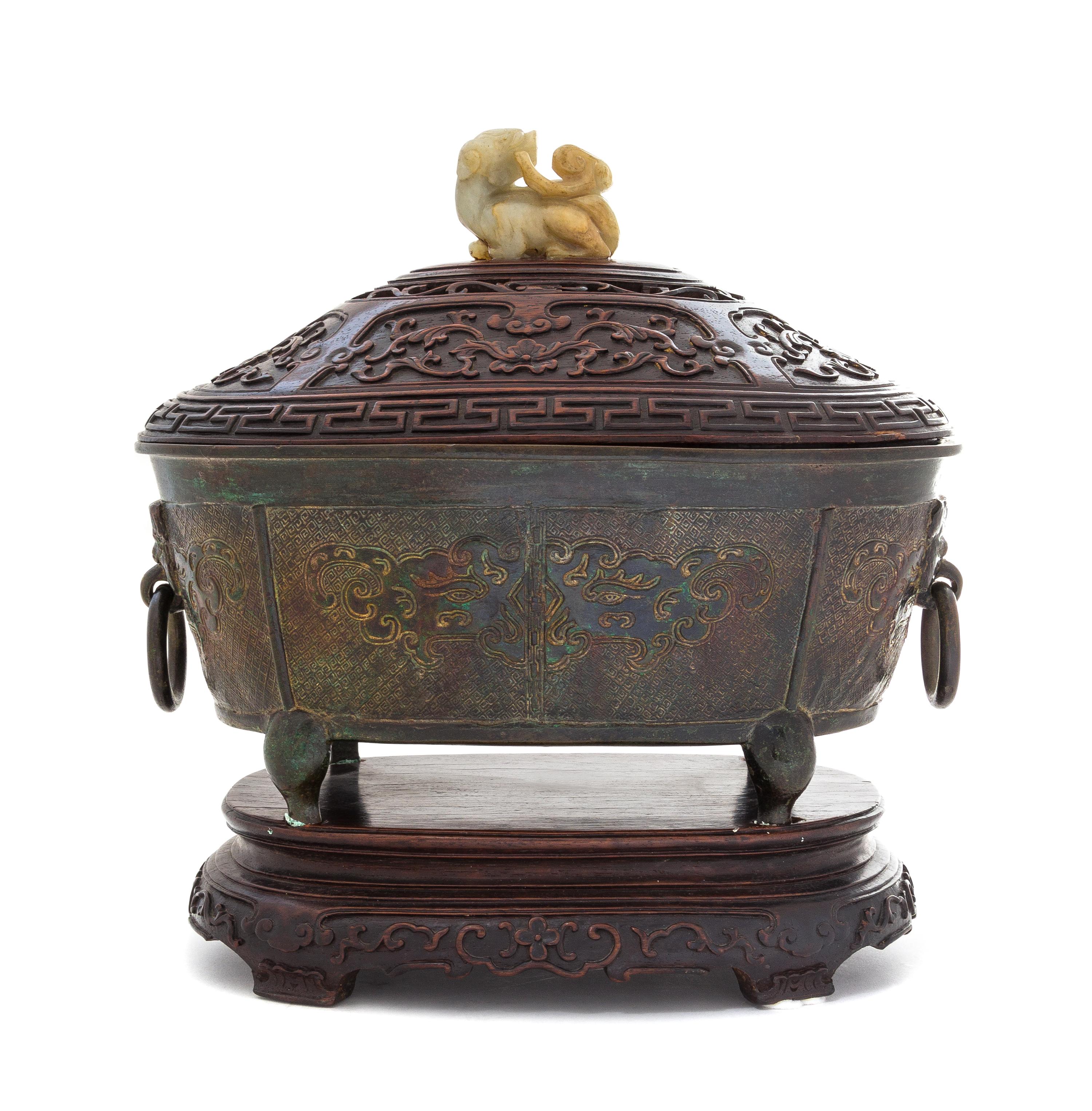 A Bronze Incense Burner Length 10 1/2 inches.