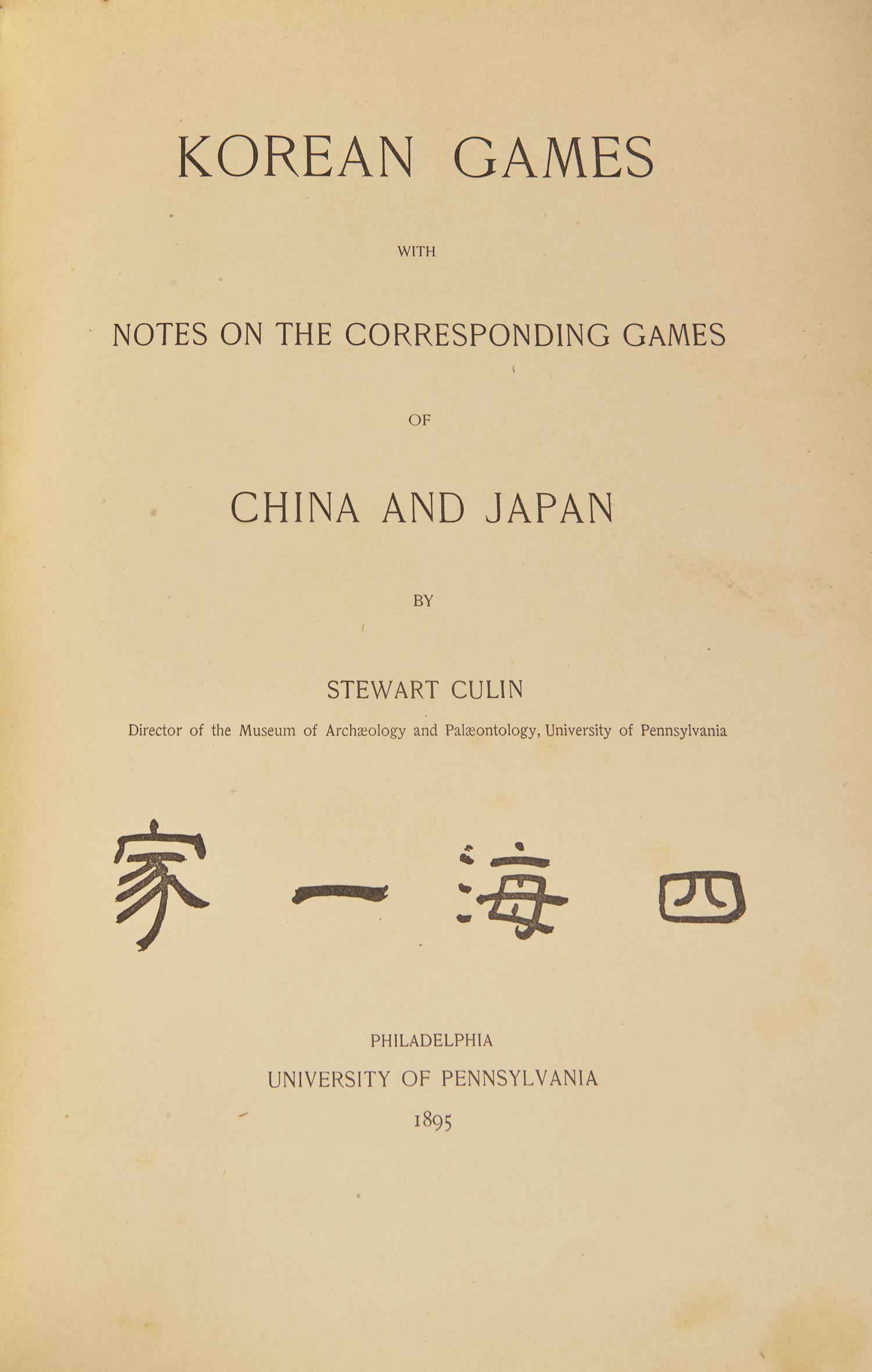 [Games] Culin, Stewart. Korean Games with Notes on the Corresponding Games of China and Japan