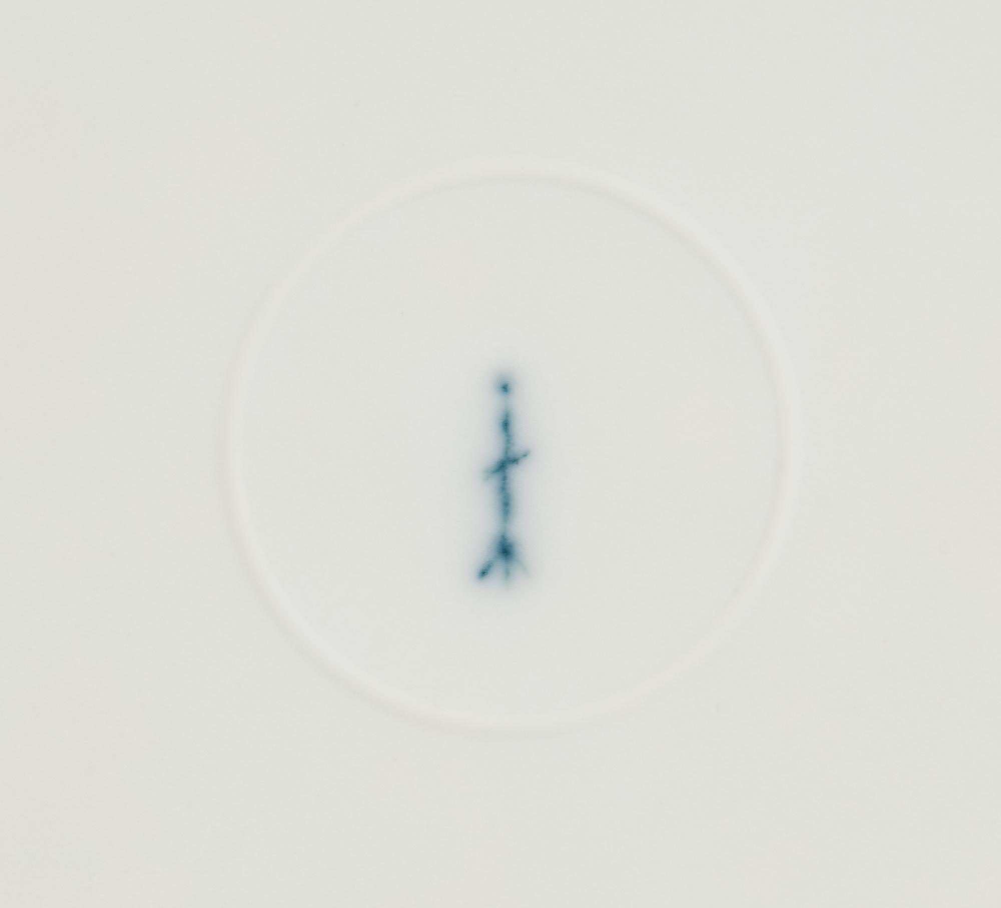 A Berlin (K.P.M.) Arkadia Porcelain Dinner Service