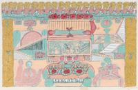 Untitled (Vodou Altar)