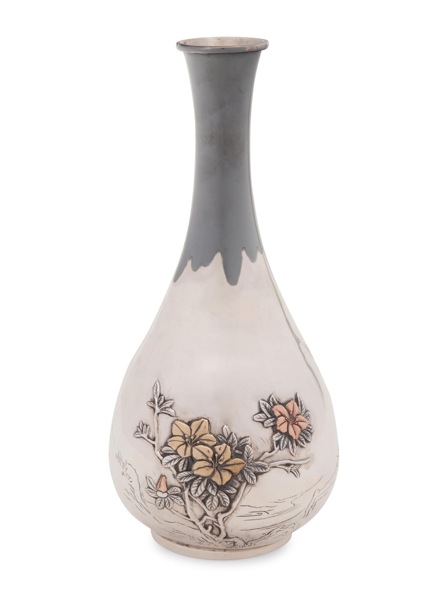 A Japanese Mixed Metal Vase
