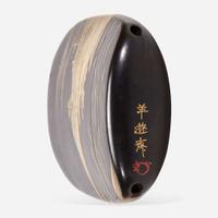 Two Japanese lacquered inro 日本印笼一组两件 Edo period ??