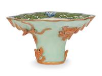 Four Porcelain Libation Cups