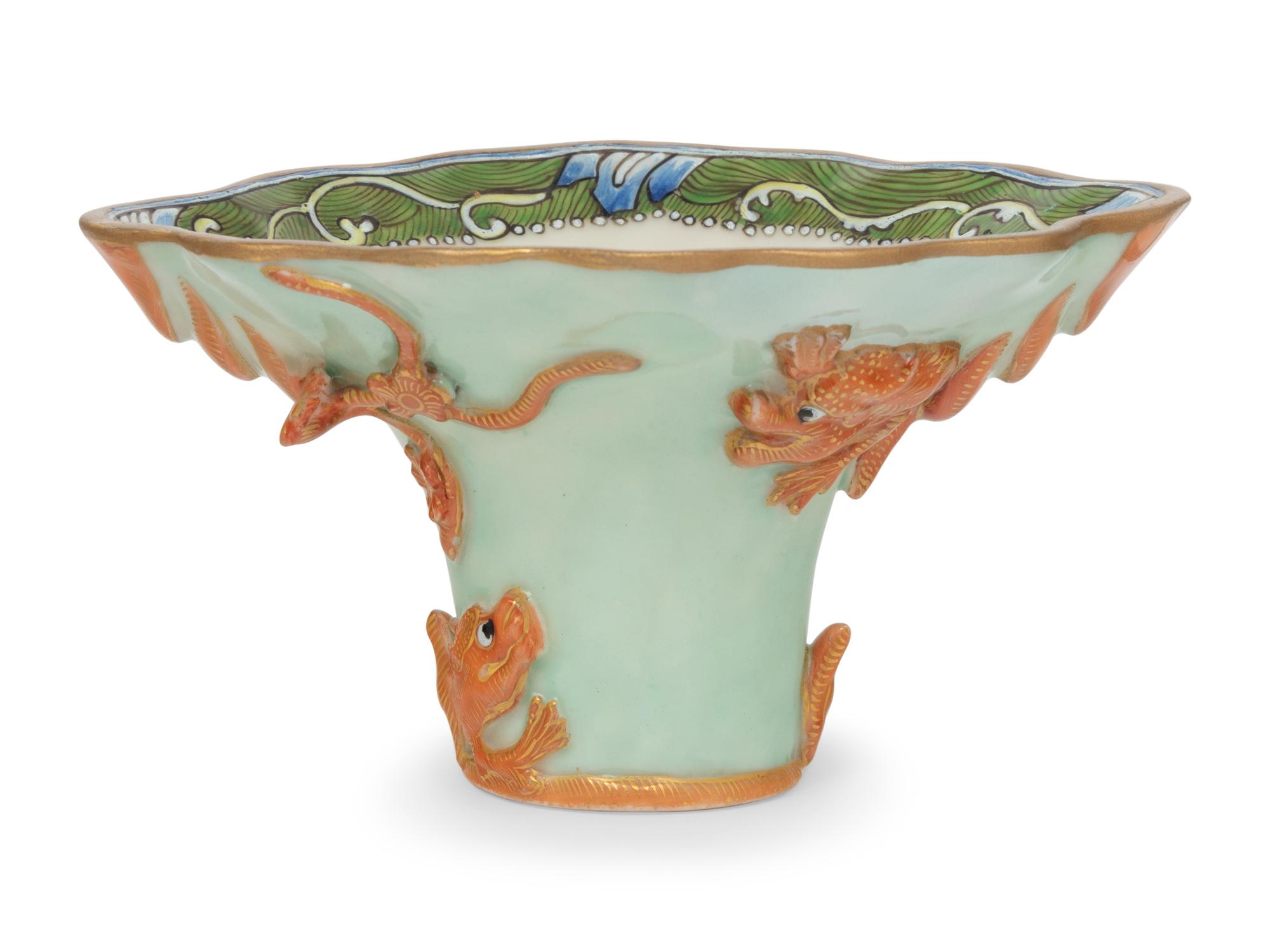 Four Porcelain Libation Cups