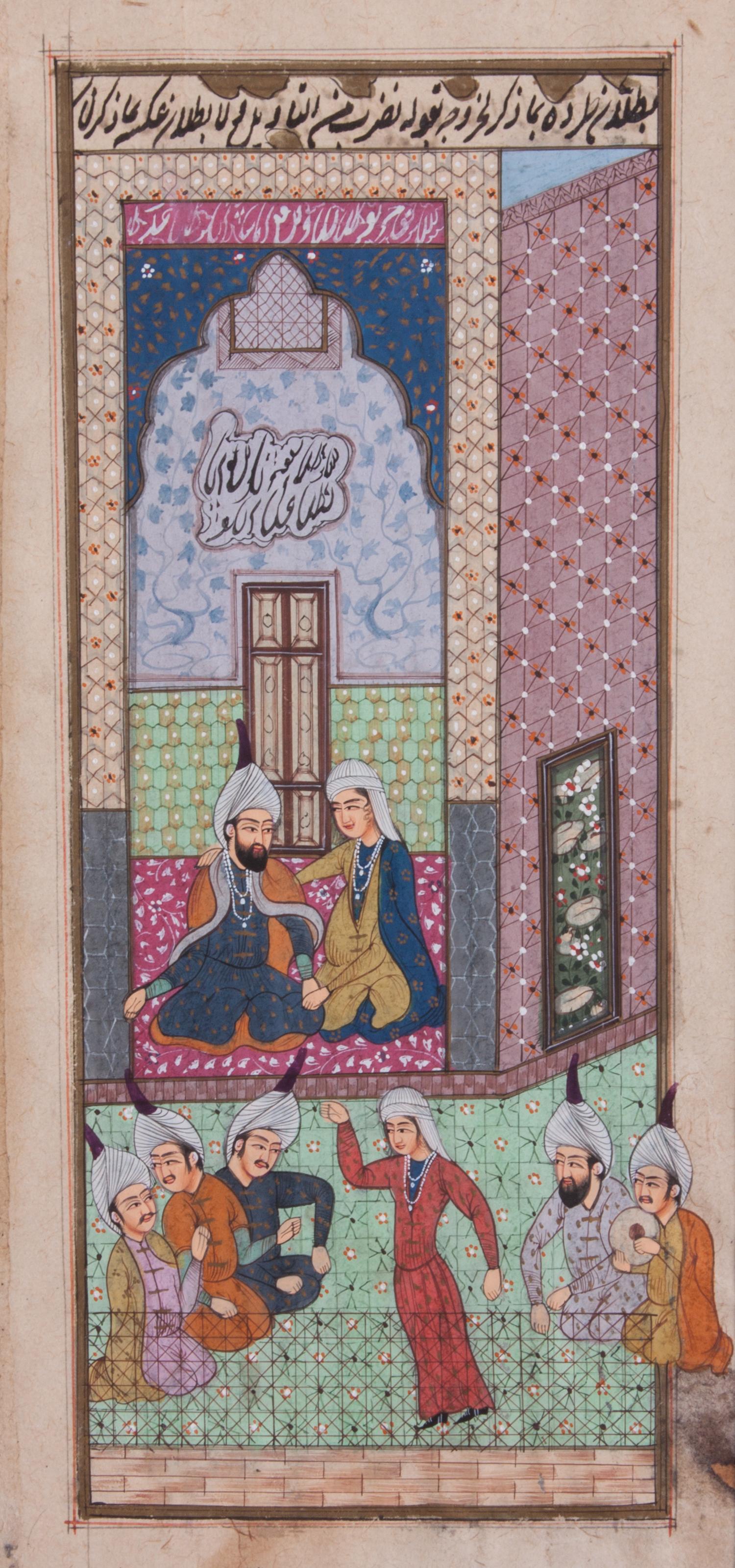 A Collection of Nine Indian Mughal Style Miniatures Largest: 11 1/2 x 7 1/2 inches.