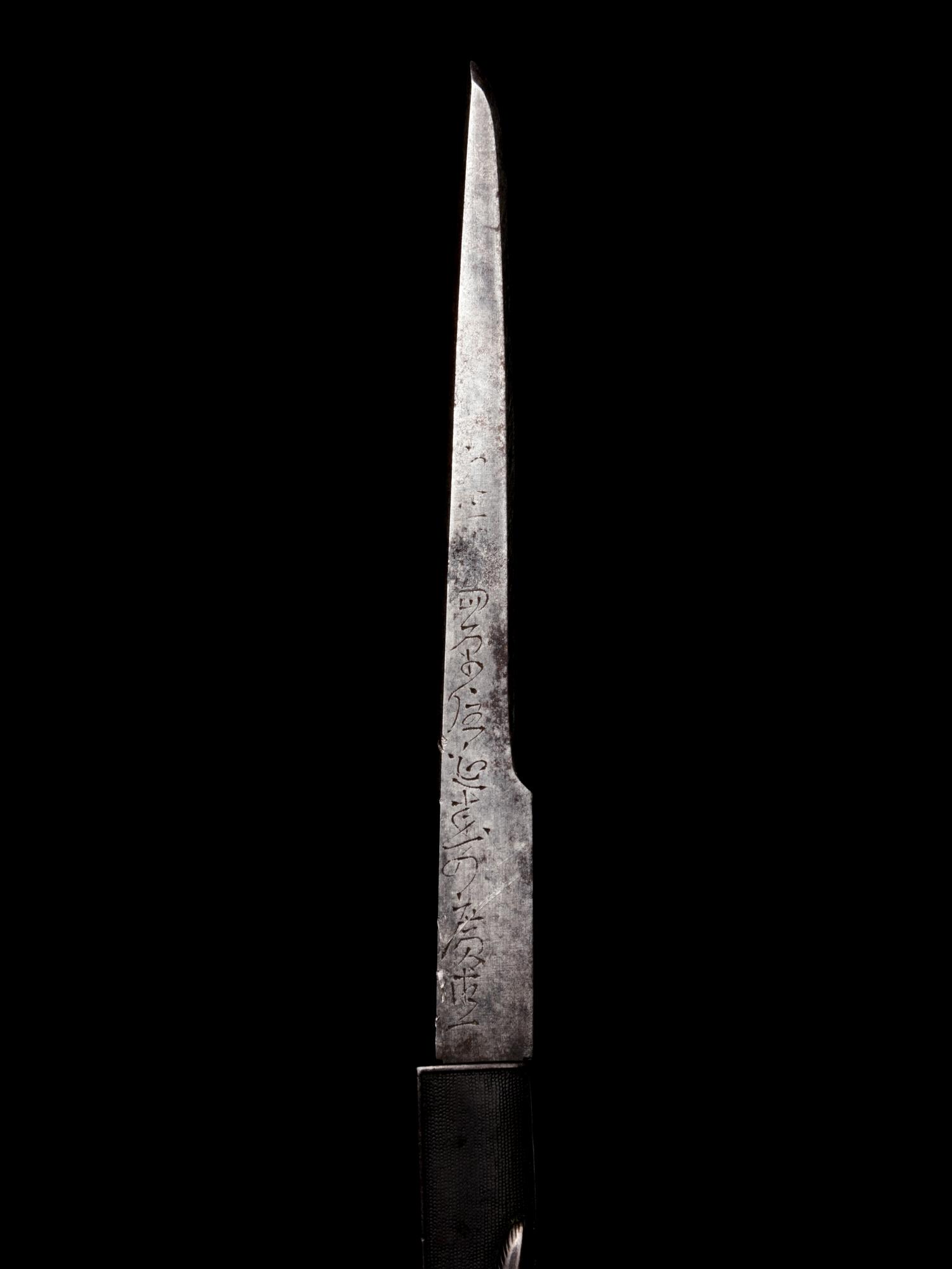 Eight Mixed Metal Kozuka with Kogatana Blades