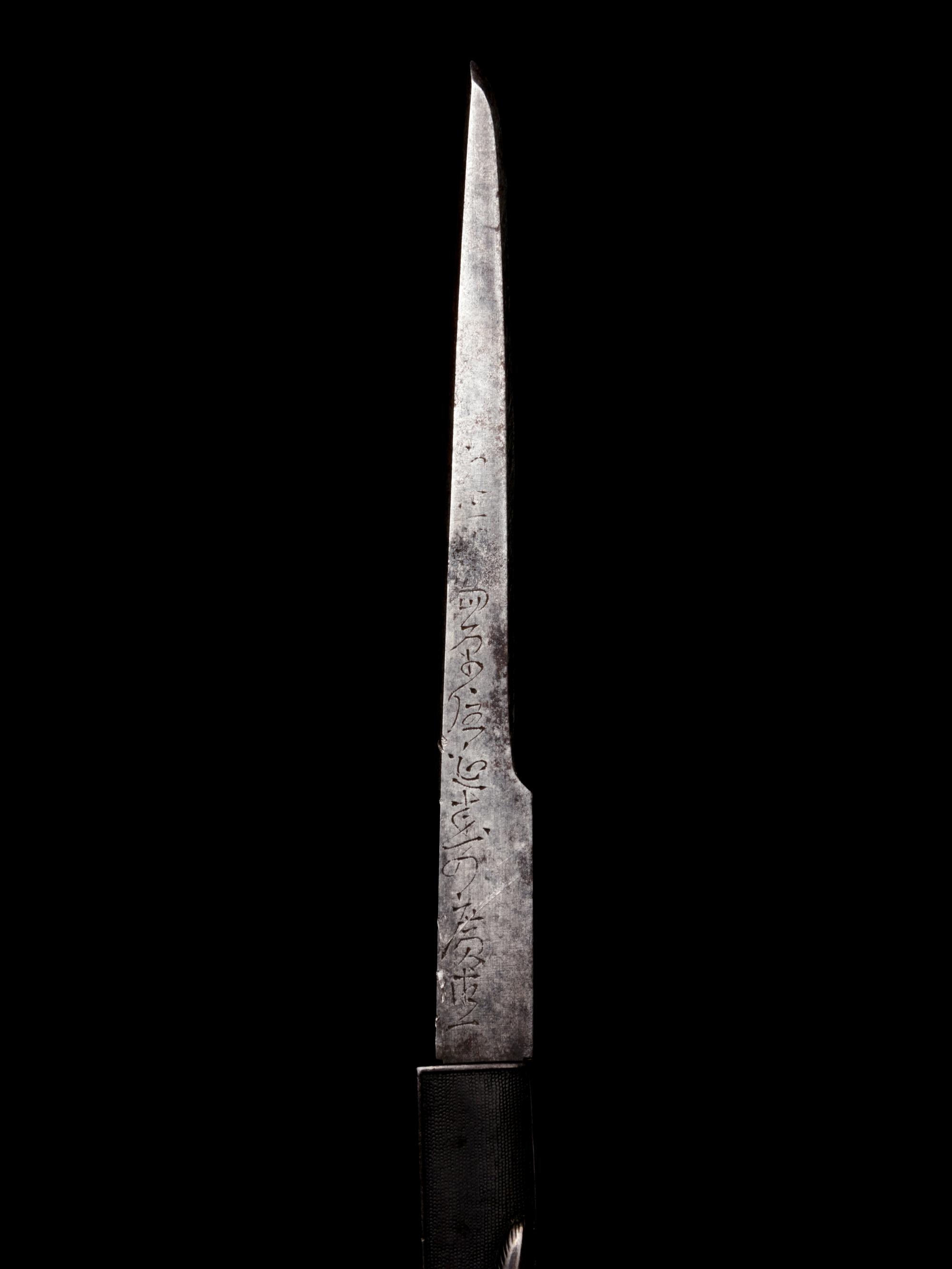 Eight Mixed Metal Kozuka with Kogatana Blades