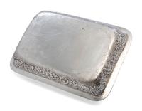 Two George III Silver Covered Serving Dishes