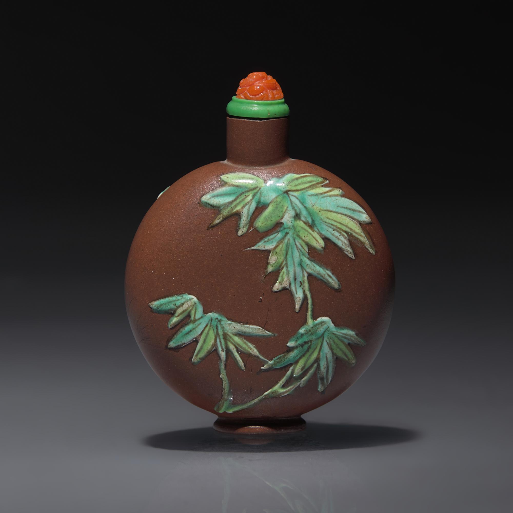 A Chinese Enameled Yixing Stoneware Snuff Bottle, Qing Dynasty, Circa 1780-1850 — 1780-1850年 宜興紫砂喜上眉梢圖鼻煙壺