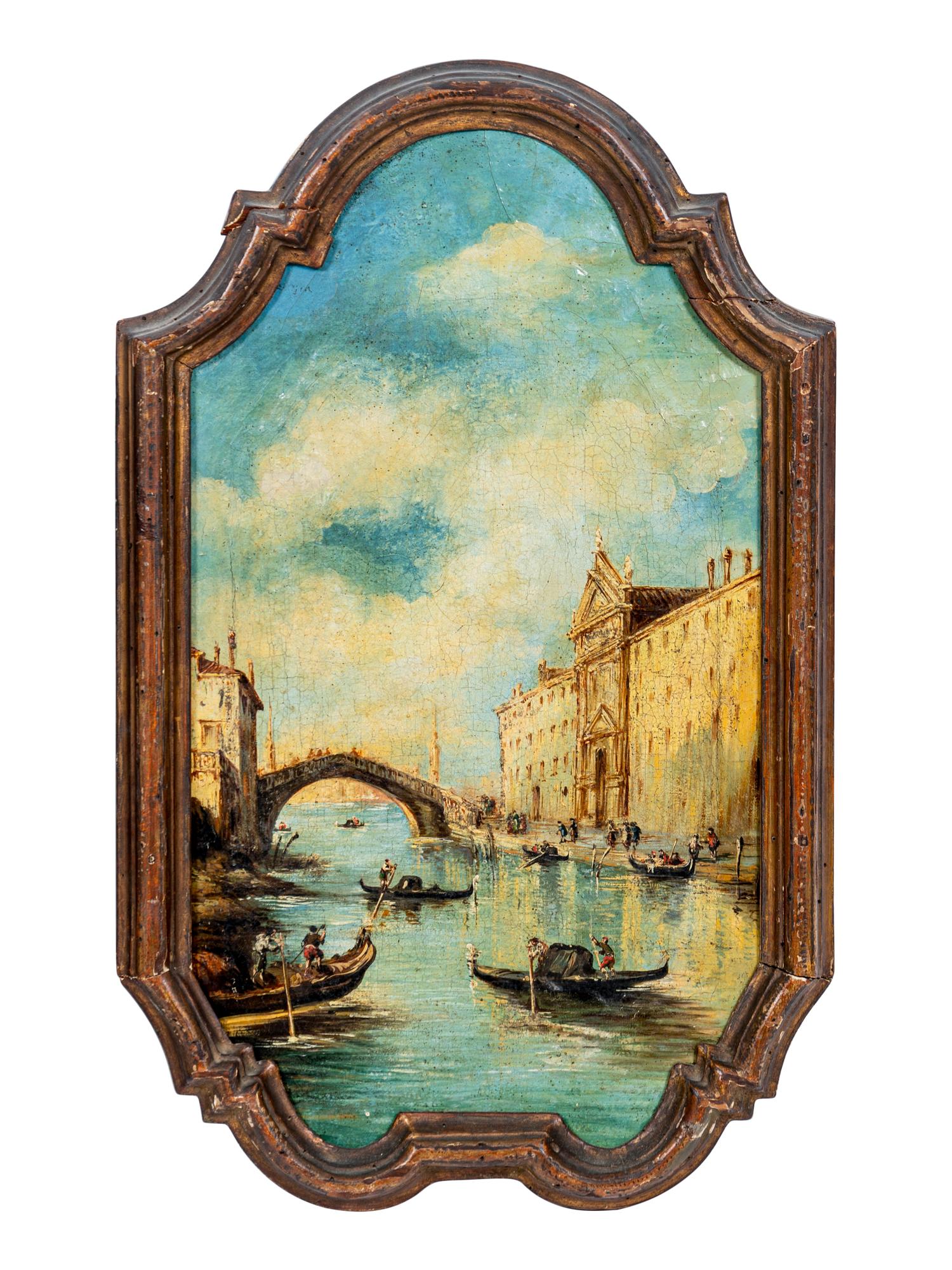 After Francesco Guardi (Italian, 1712-1793)
