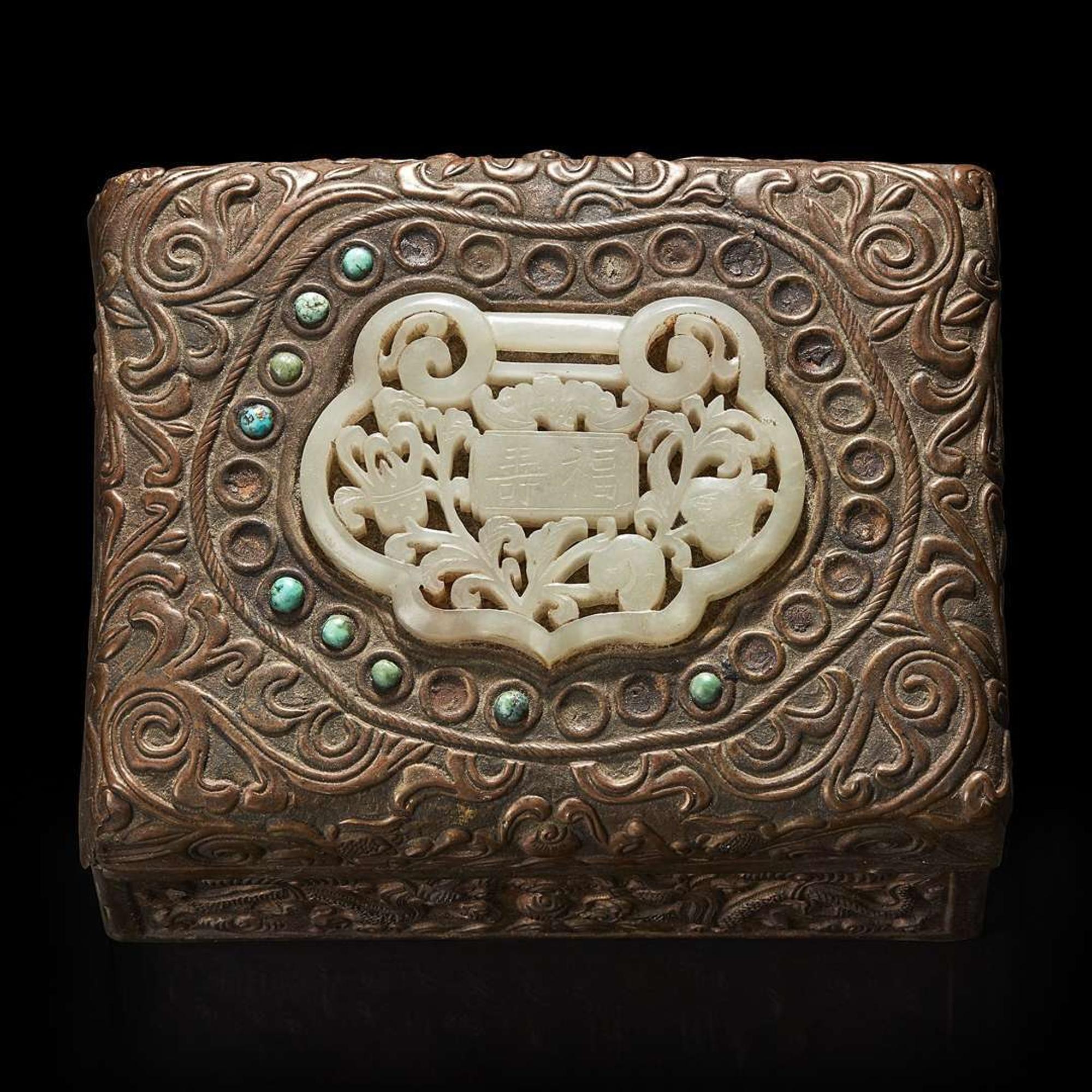 A Chinese white jade-mounted brass repousse box 嵌玉浮雕铜盒 The jade Qing dynasty ?????