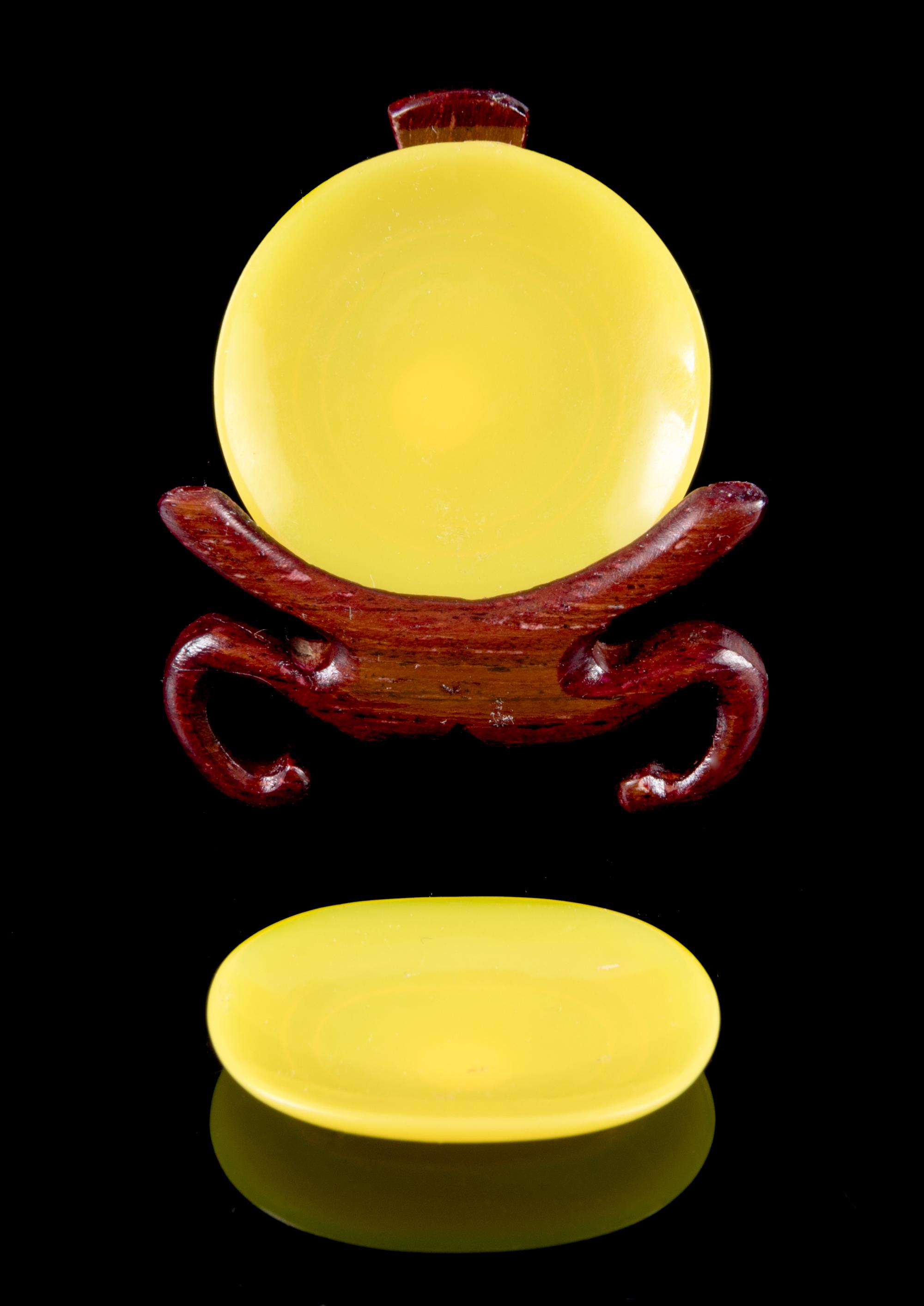 Two Yellow Peking Glass Snuff Saucers Diameter of larger 1 3/8 inches. — QIANLONG PERIOD (1736-1795)