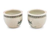 A Pair of Small Chinese Crackle Glazed Sancai Porcelain Fish Bowls and A Famille Rose Porcelain Planter