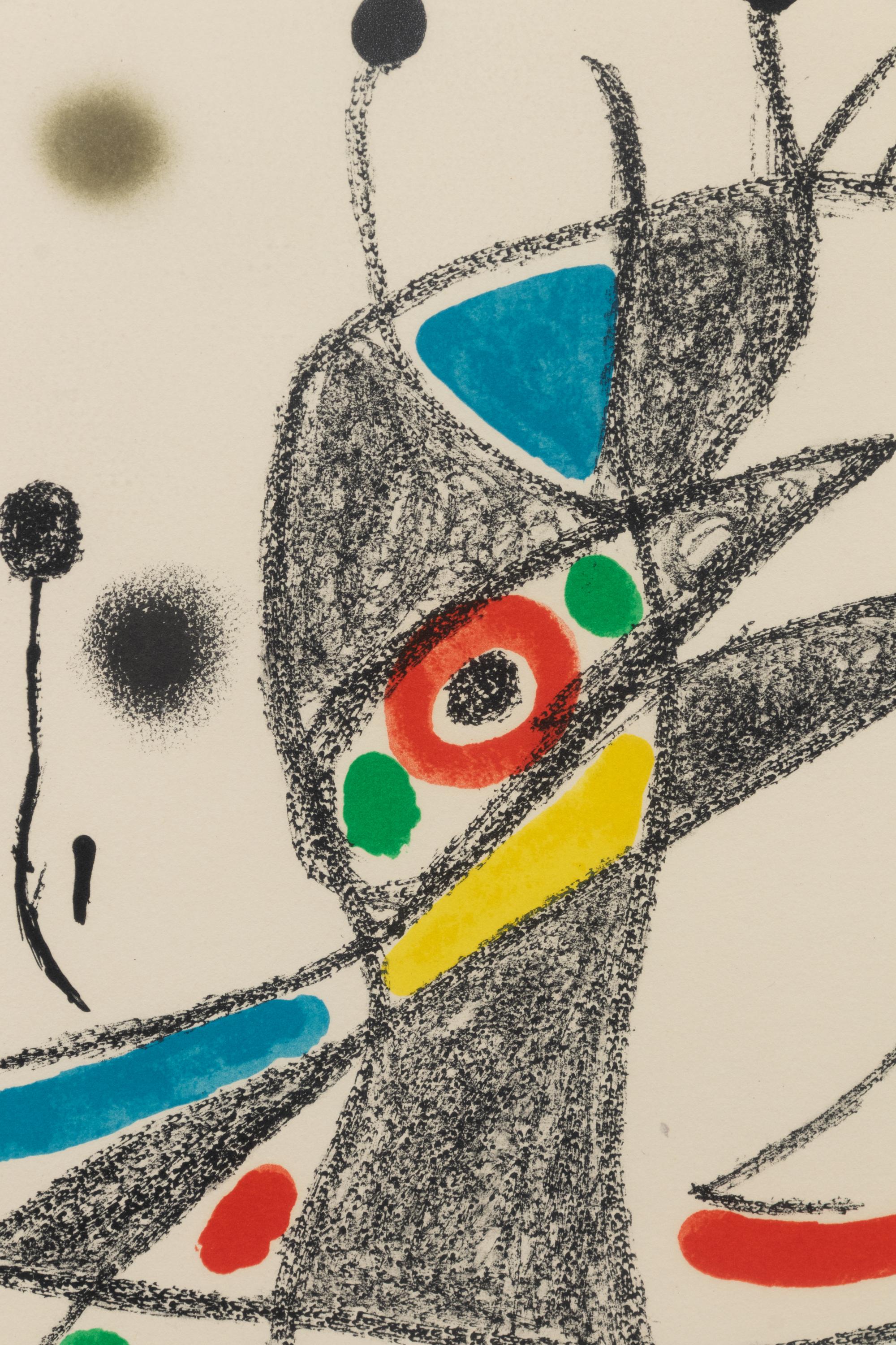 Garden of Miro