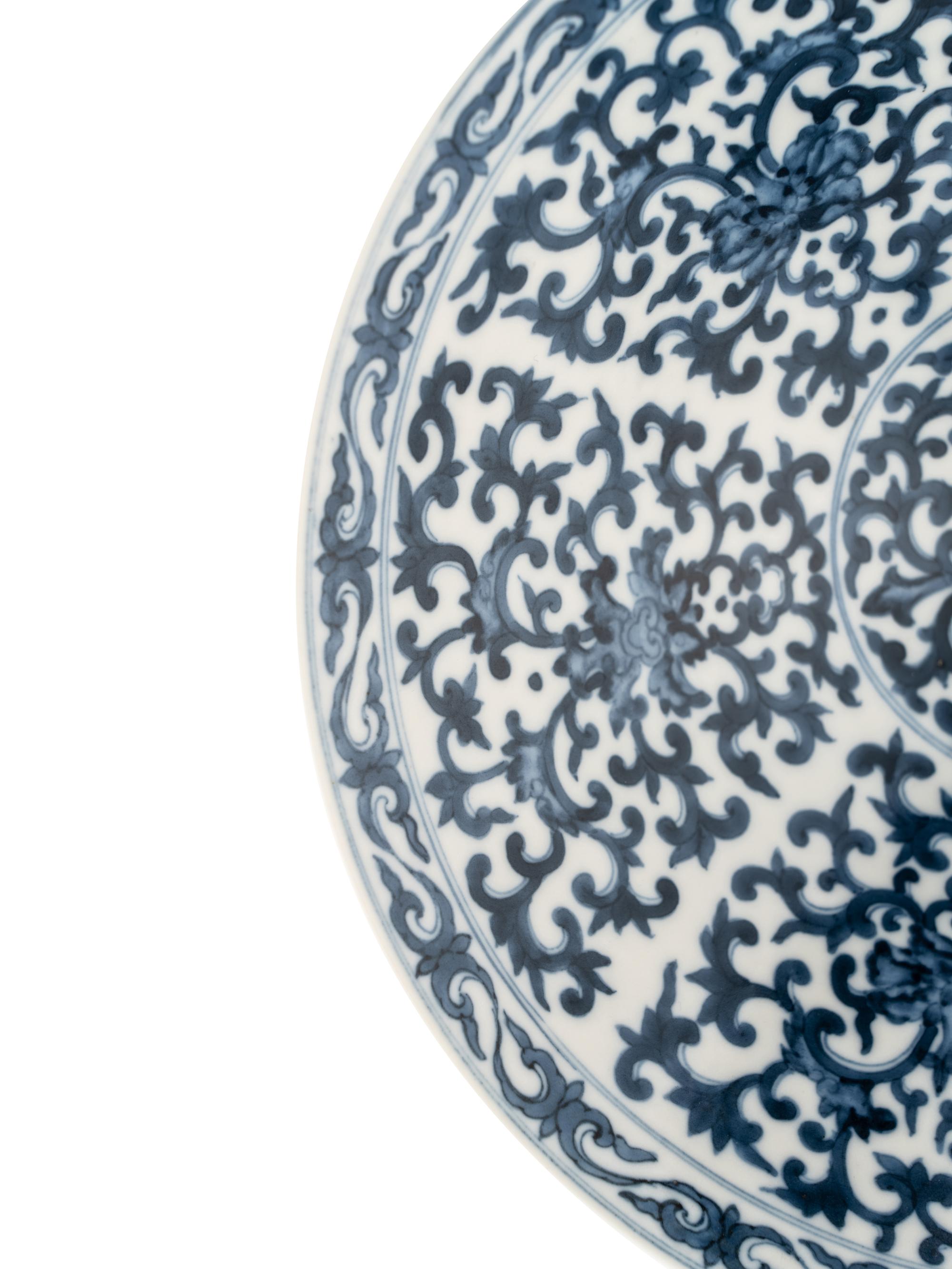 Seven Chinese Blue and White Porcelain Bowls