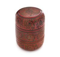 A Tianqi Lacquer Circular Stack Box Height 7 3/8 inches.