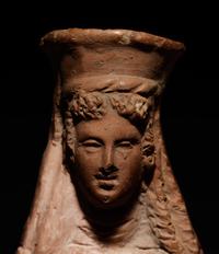Five Terracotta Fragments