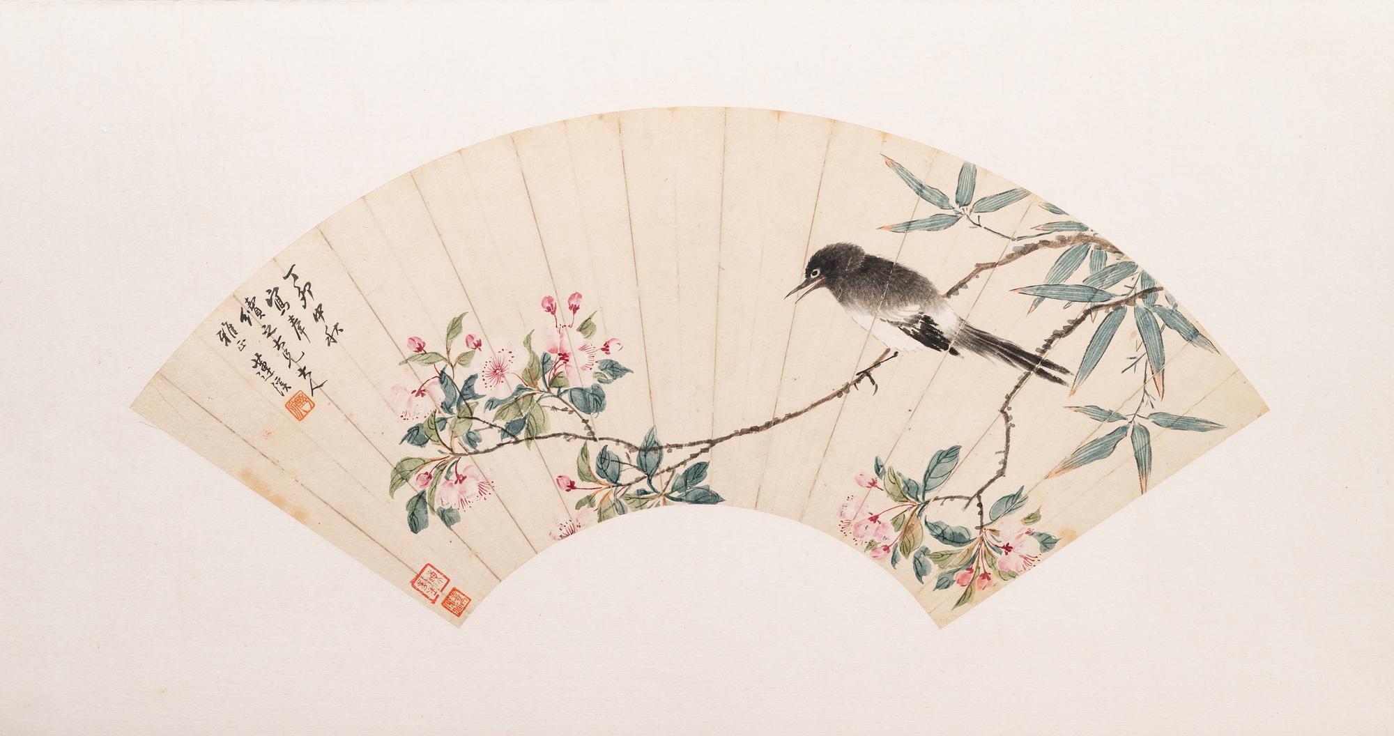 Lianxi