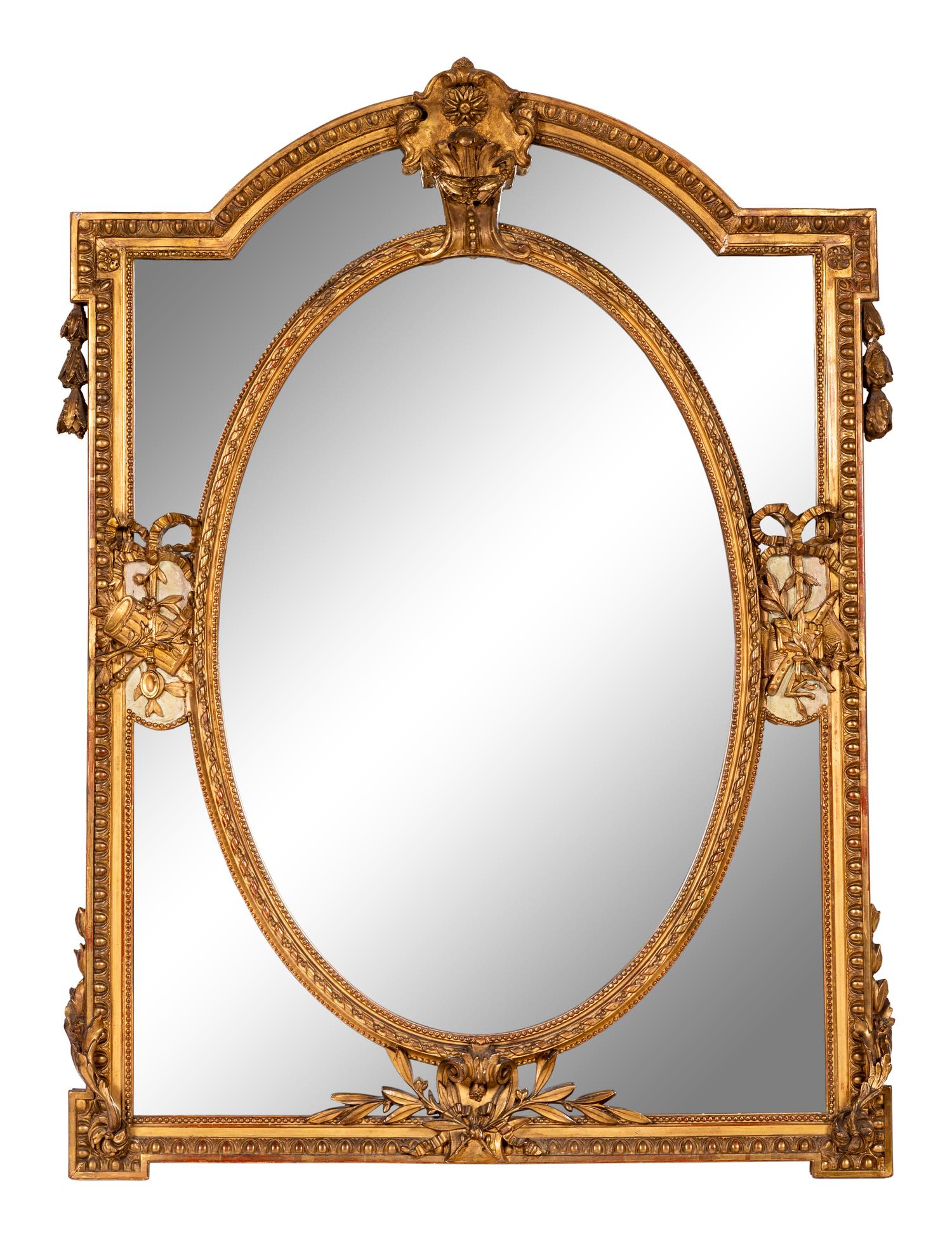 A Louis XVI Style Giltwood Mirror