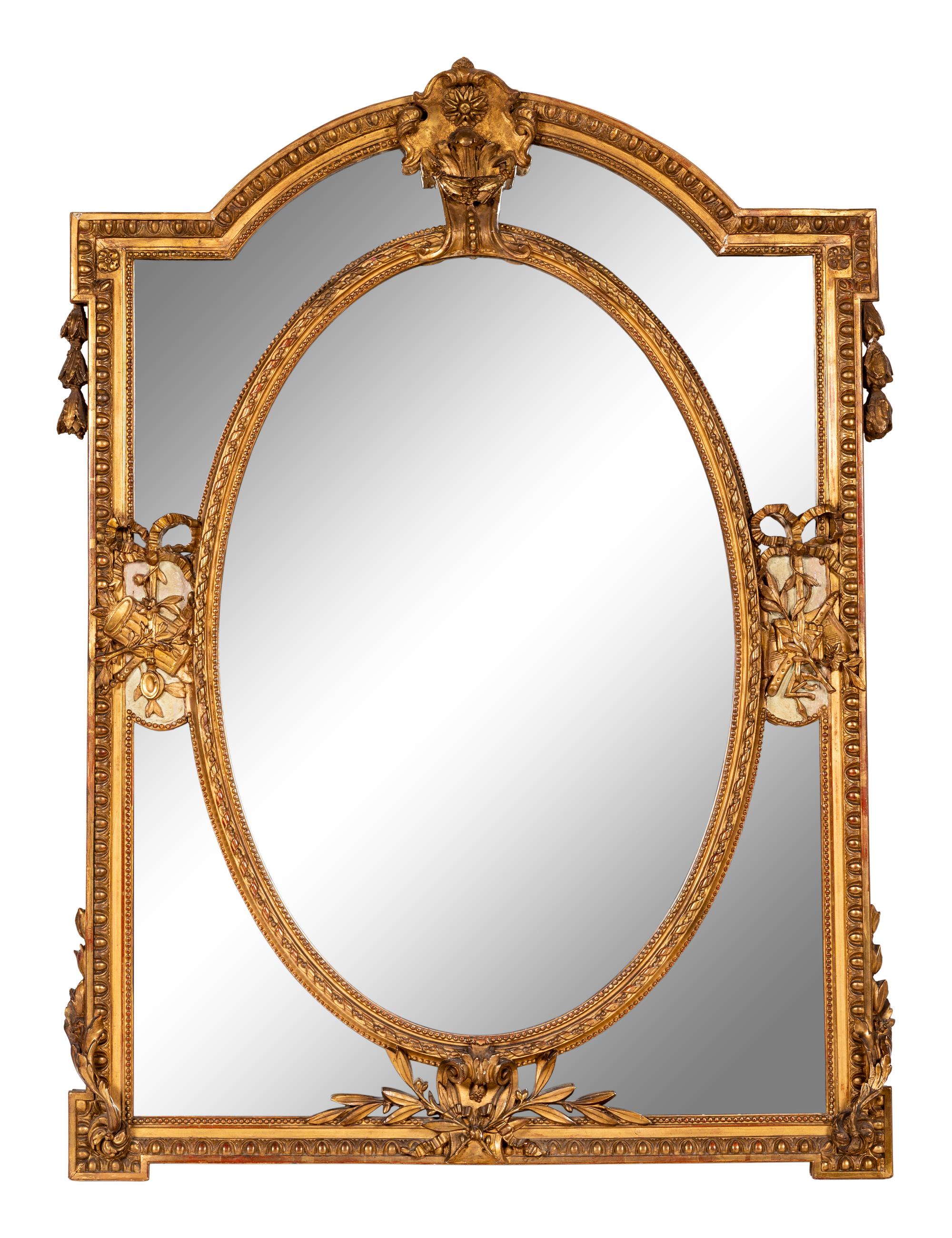 A Louis XVI Style Giltwood Mirror