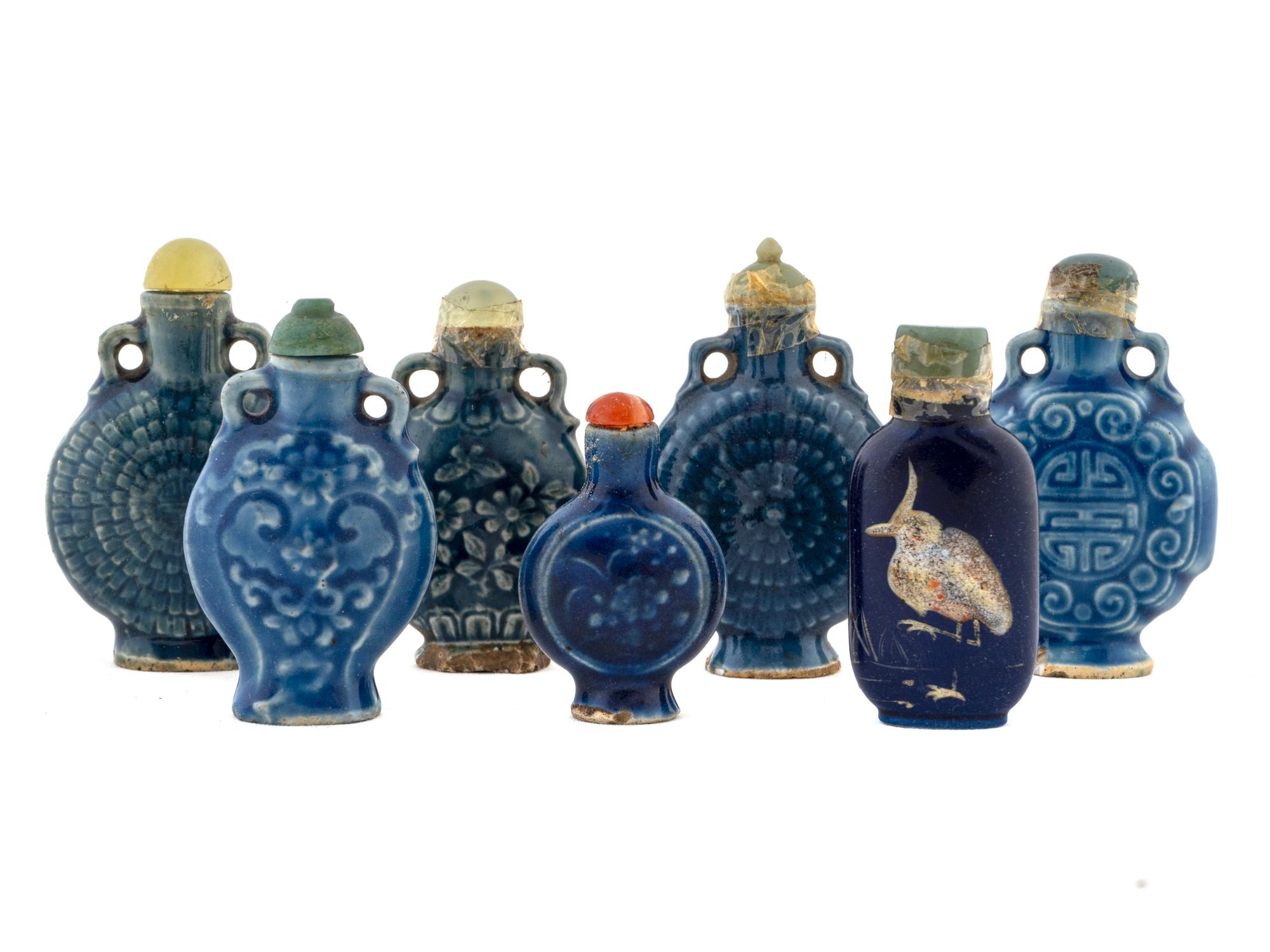 A Group of Seven Chinese Porcelain Snuff Bottles — LATE 19TH/EARLY 20TH CENTURY