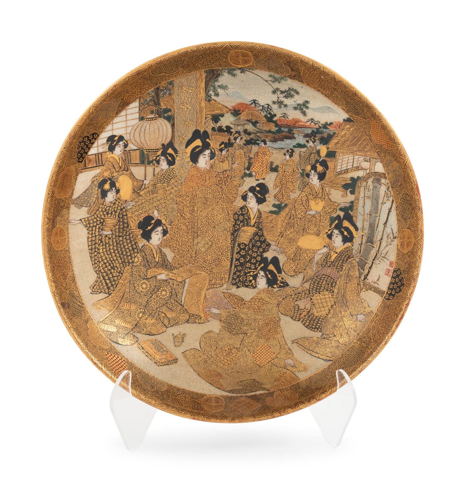 A Japanese Satsuma Charger