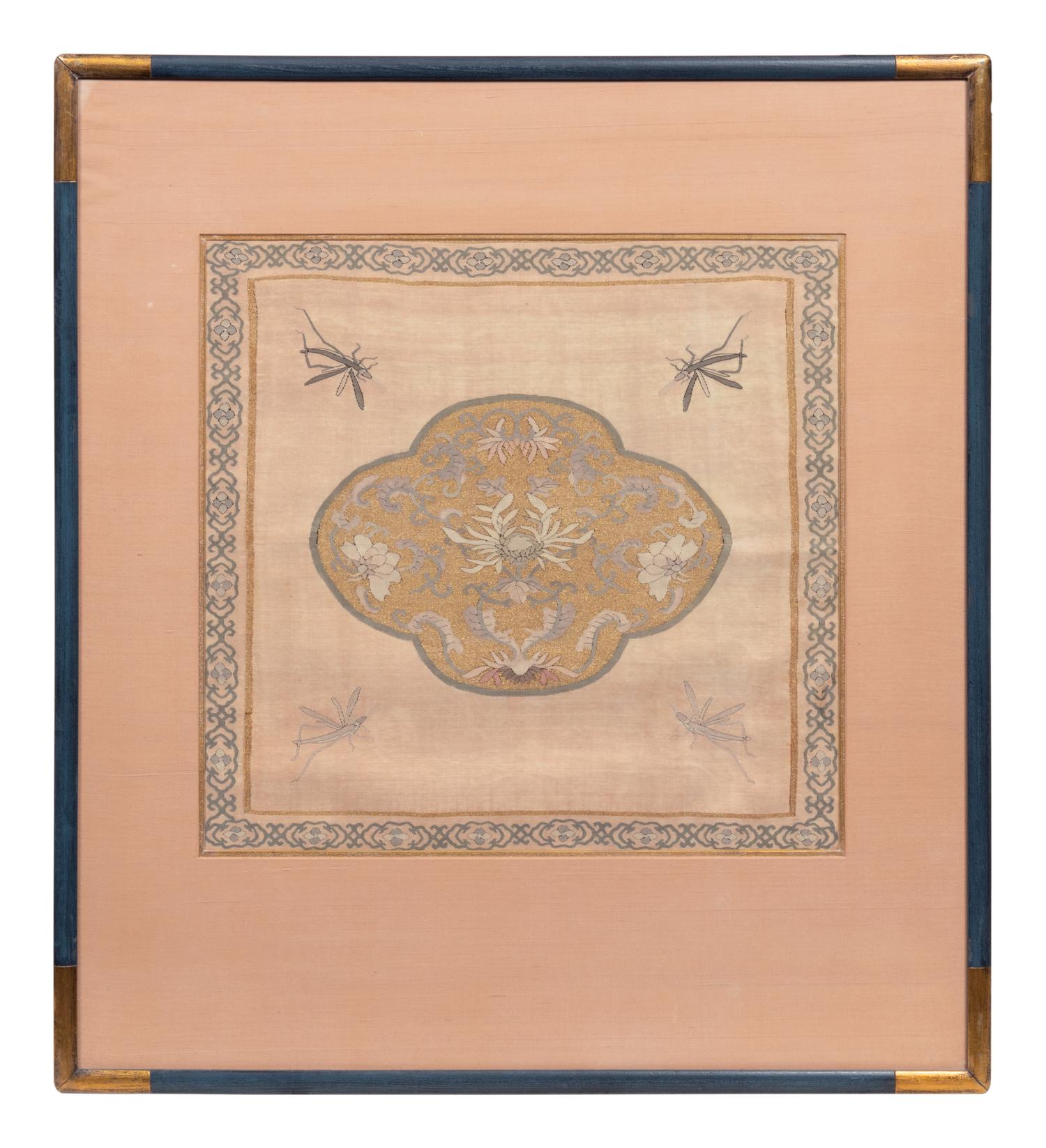 A Chinese Kesi Woven Silk 'Dragonfly and Flower' Panel