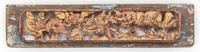 A Group of Four Chinese Gilt and Red Lacquered Wood Panels Height of largest 16 5/8 x width 10 7/8 inches.