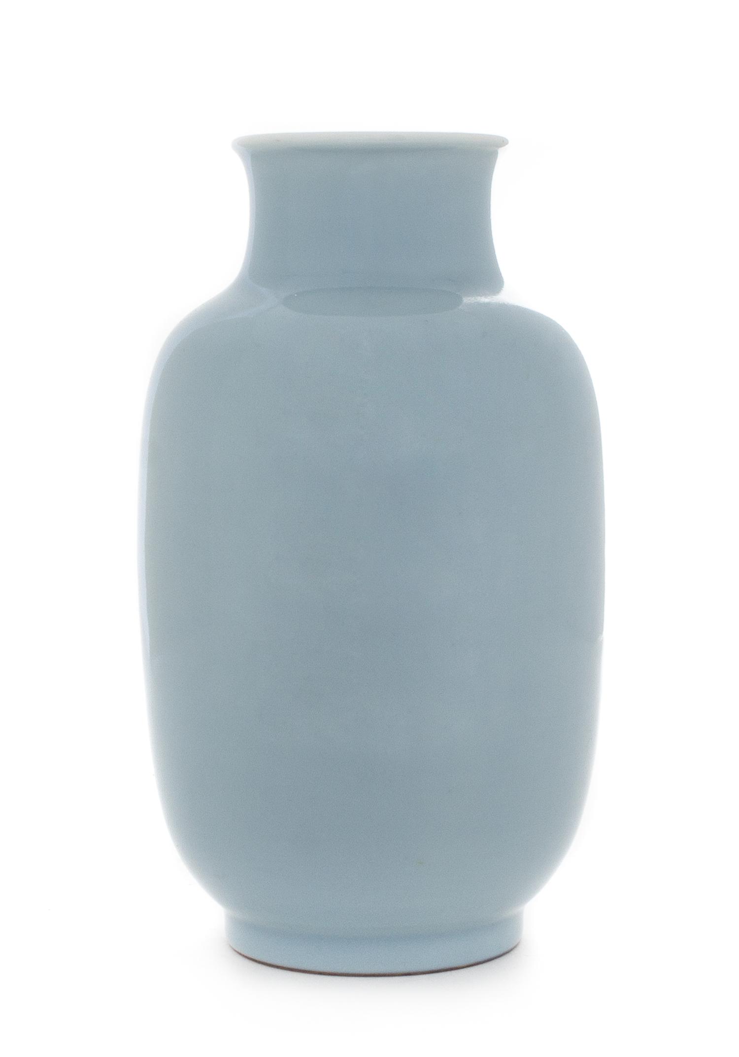 A Clair-de-Lune Glazed Porcelain Vase — 19TH CENTURY