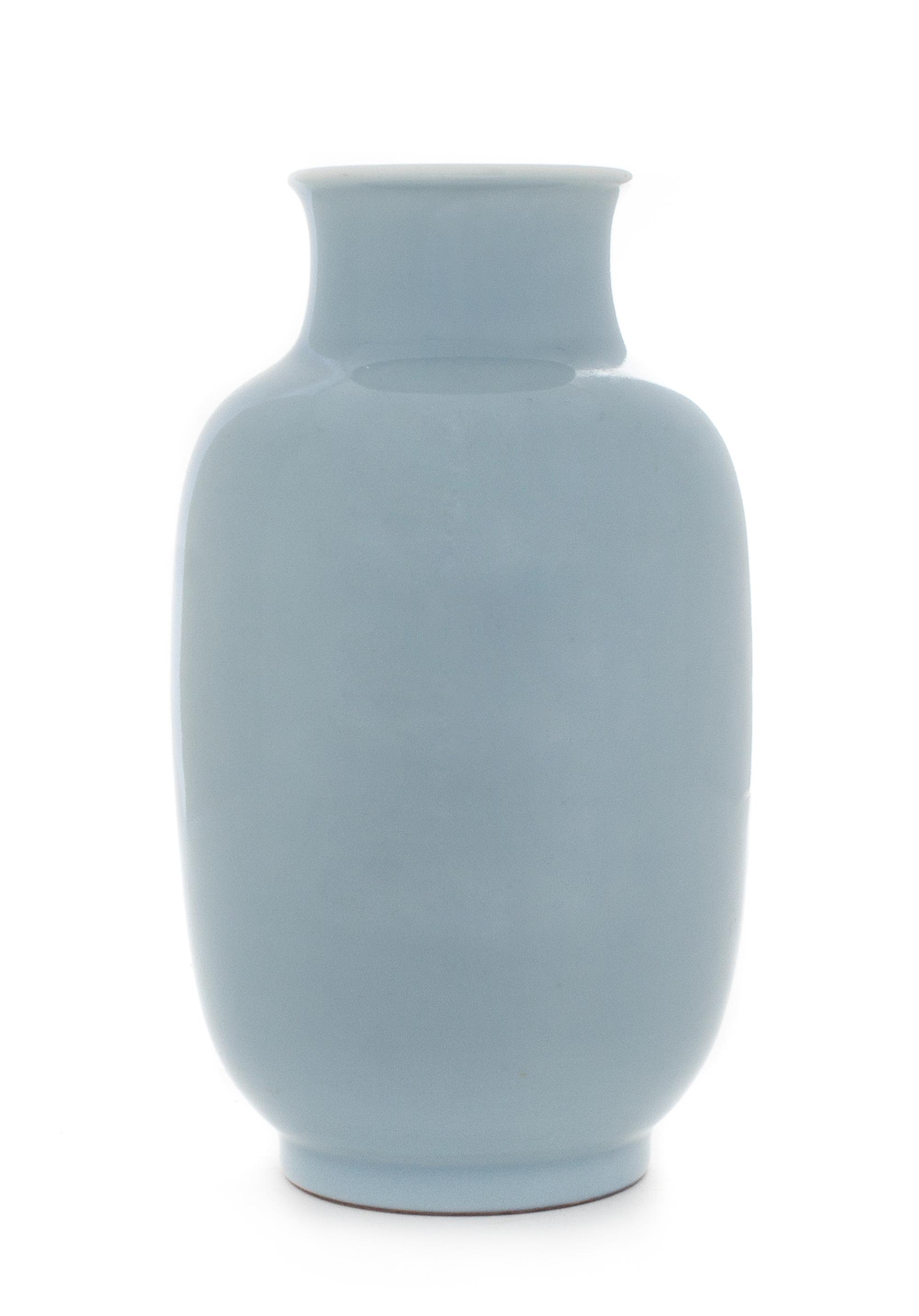 A Clair-de-Lune Glazed Porcelain Vase — 19TH CENTURY