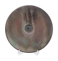 Large Sculptural Charger