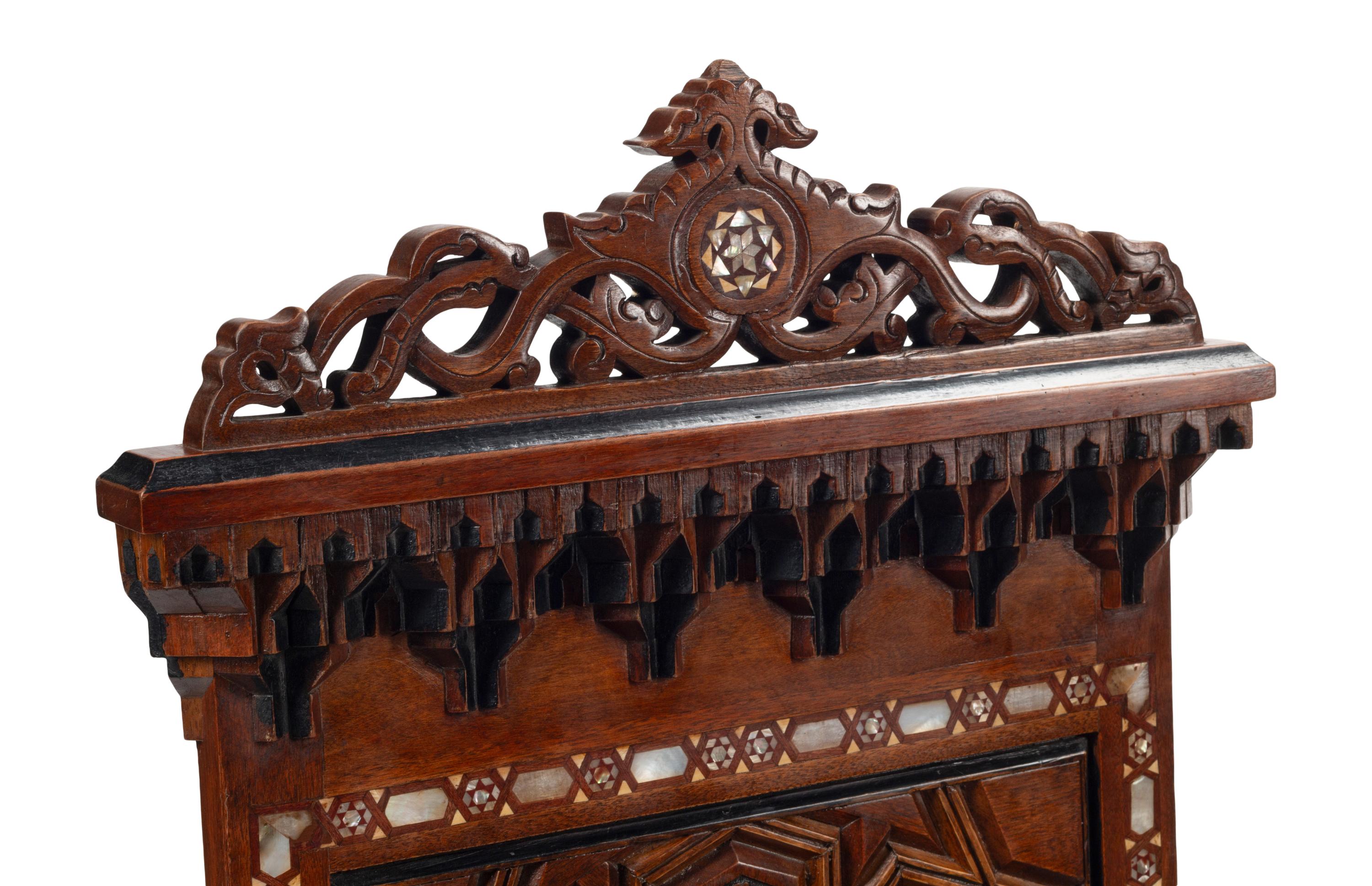 A Pair of Moorish Style Mother-of-Pearl Inlaid Walnut Armchairs
