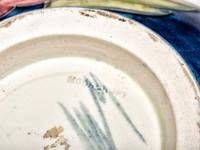 Five Table Wares