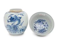 Two Chinese Blue and White Porcelain Wares