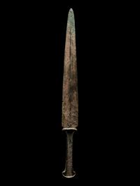 A Luristan Bronze Dagger