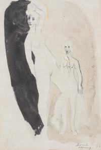Leonel Gongora, (Colombian, 1932-1999), Seoul Spring, 1953