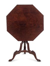 A George III Mahogany Side Table