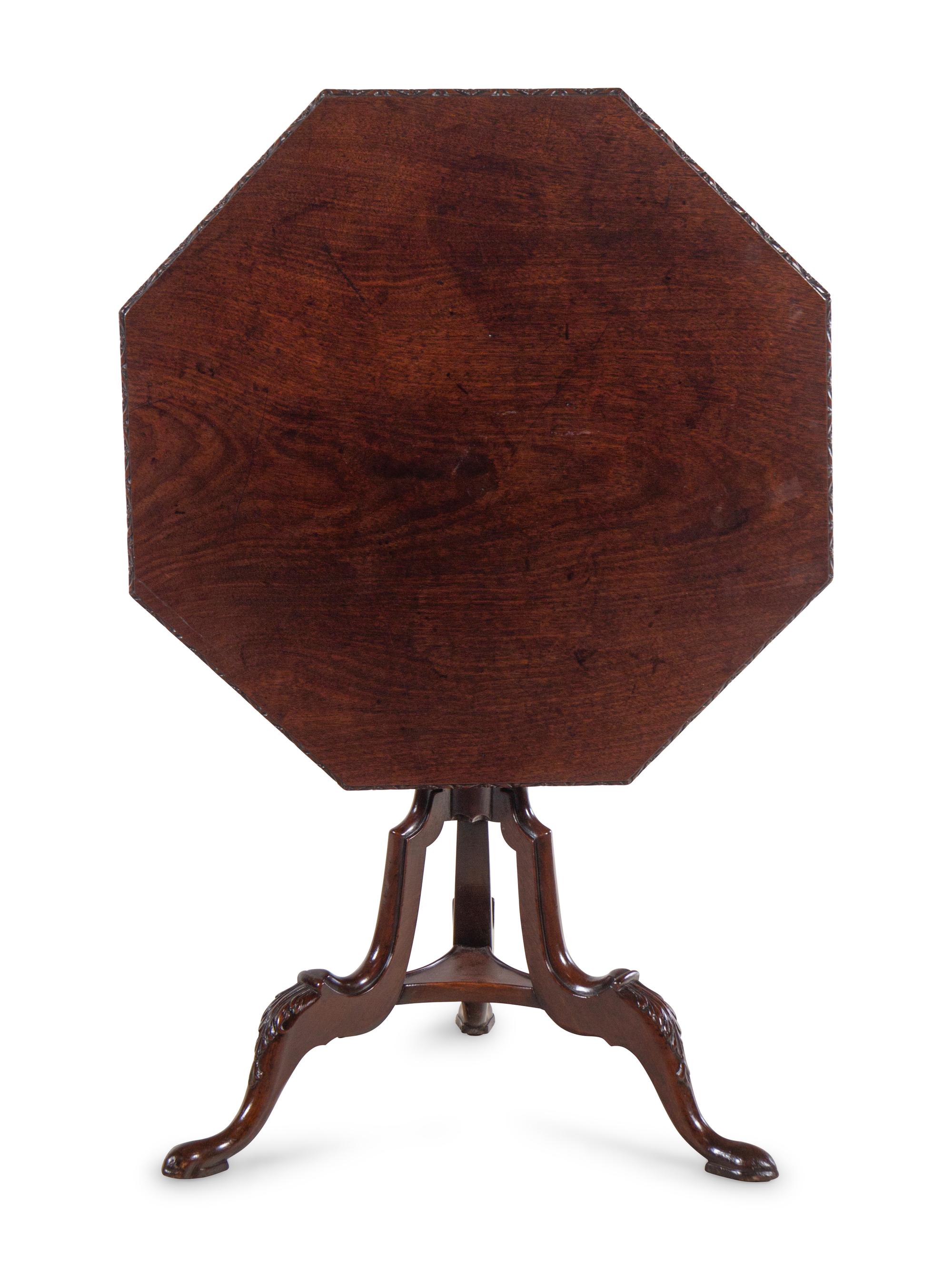 A George III Mahogany Side Table