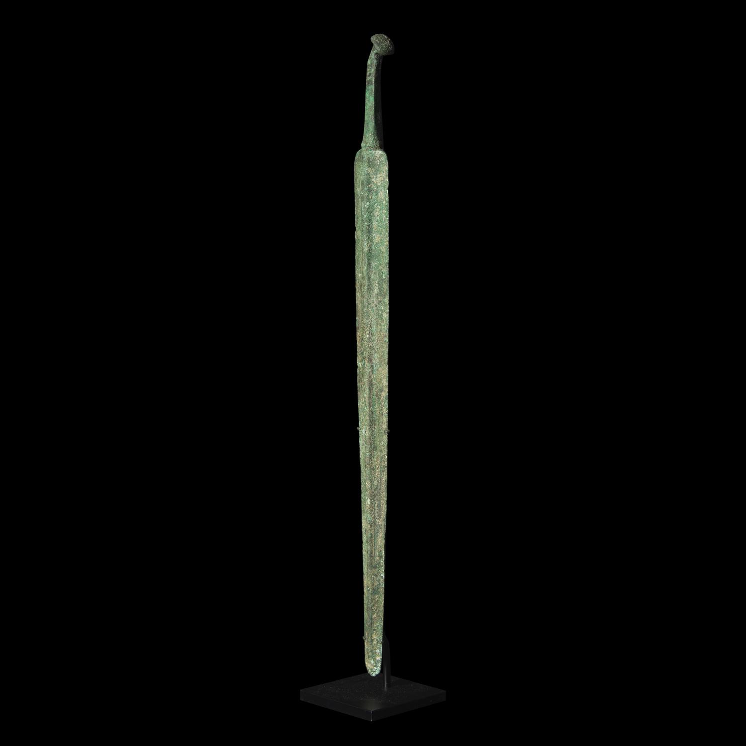 A Luristan Bronze Dagger