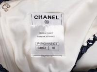 Chanel, Woven Chain-Trim Jersey Shift Dress