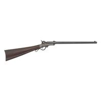 2nd Model Maynard Carbine Dated 1865
