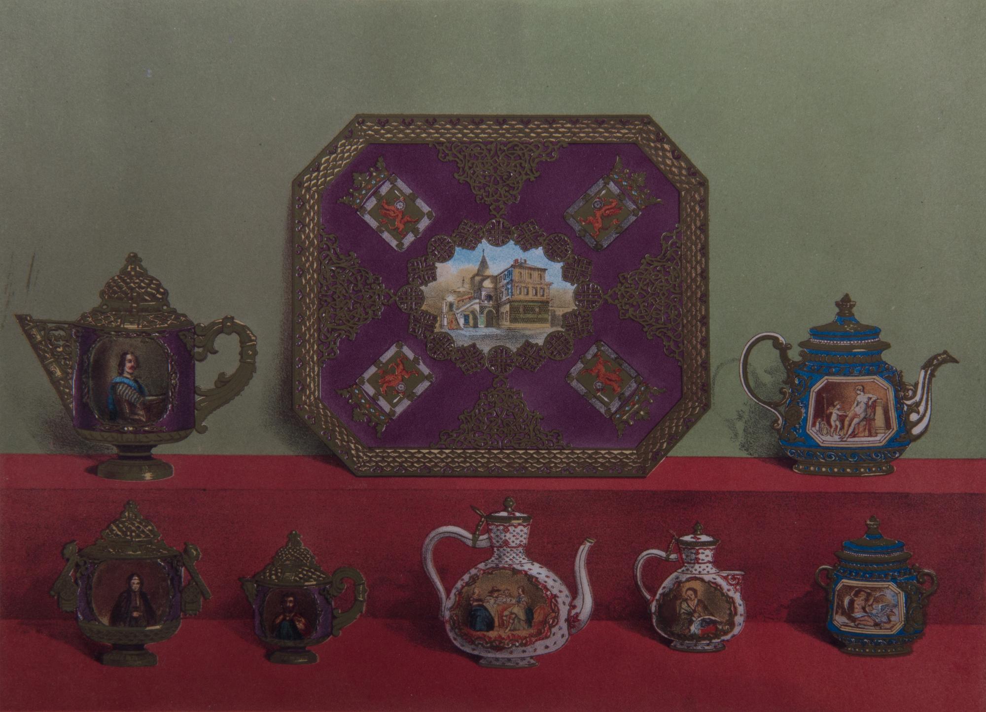 Four Colored Engravings Sight size 10 1/2 x 13 1/2 inches. — 19TH CENTURY