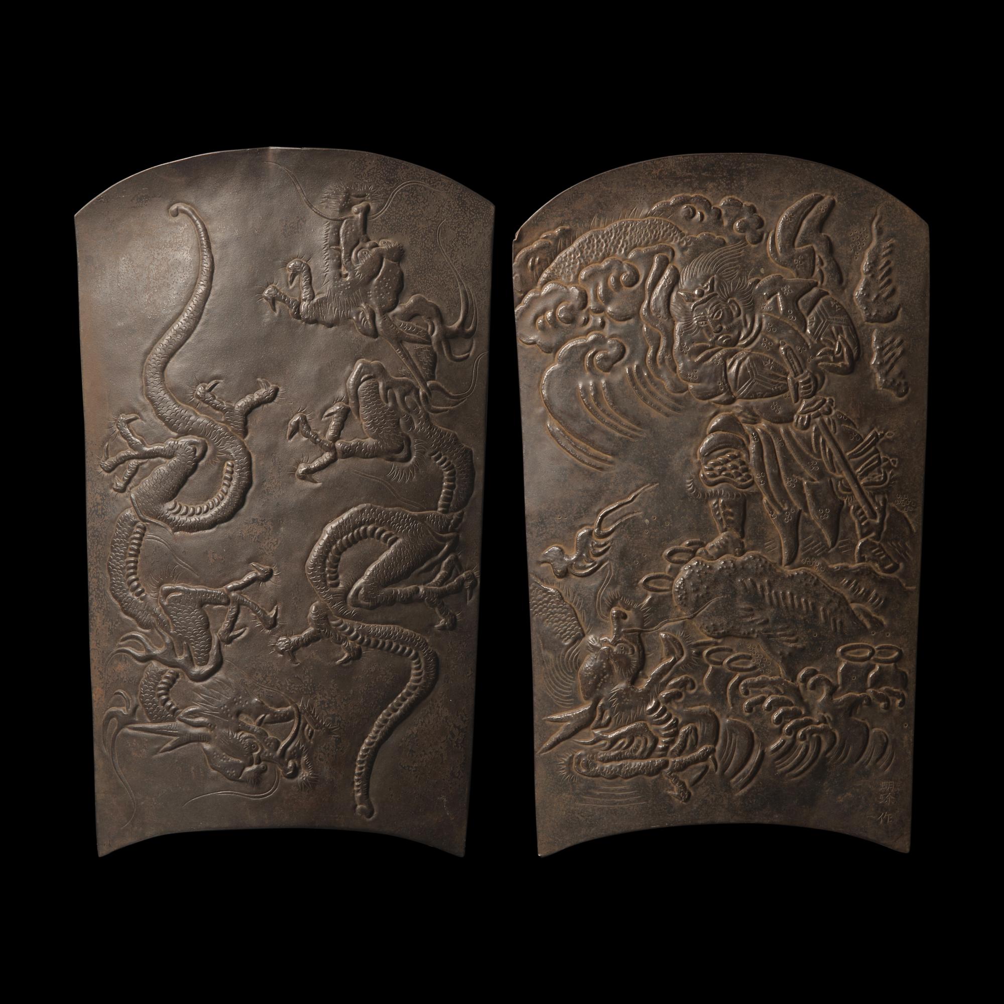 A Pair of Japanese Myochin School Iron 'Armor Plates', Meiji Period