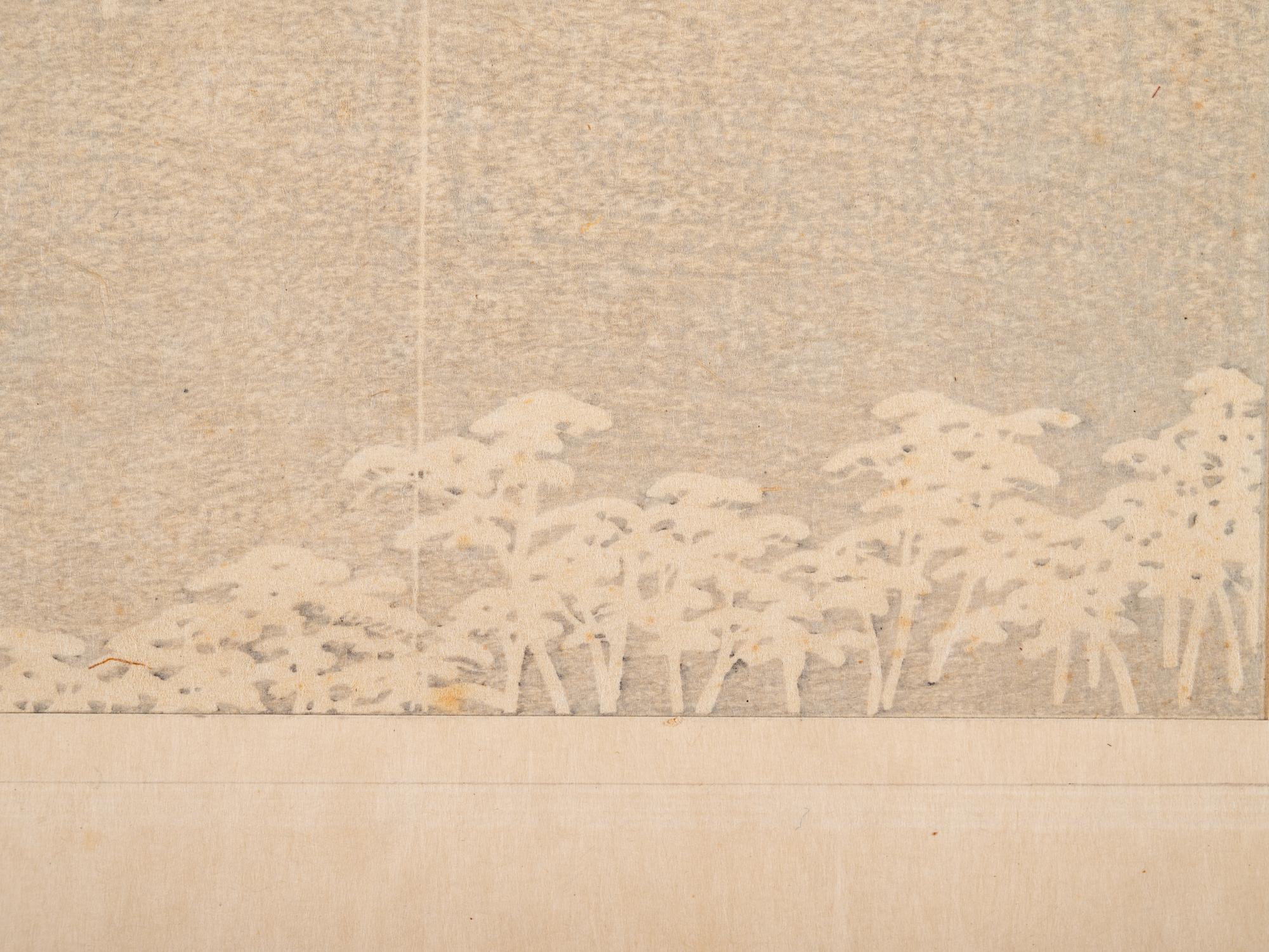Korin Ogata
