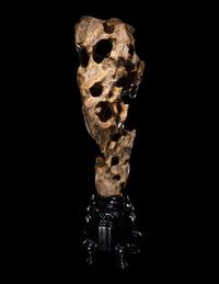 A Chinese Scholar's Rock