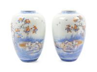 A Pair of Japanese Kakiemon Porcelain Jars