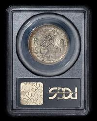 A United States 1935-D Texas Commemorative 50c Coin