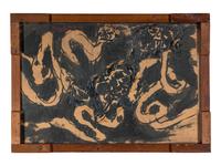 Untitled , 1957